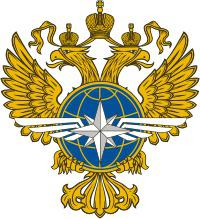 Минтранс России Минтранс России