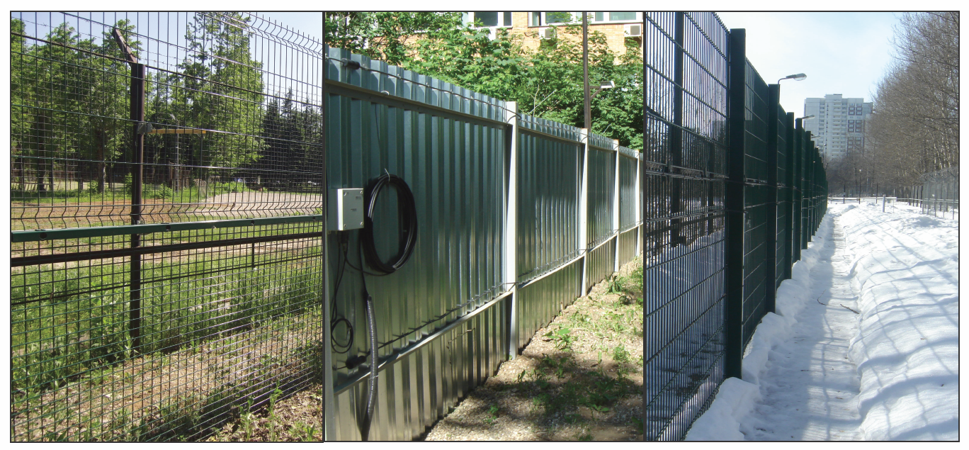 Охранная система периметр. Мурена-02 вибрационное средство обнаружения. Периметровые средства обнаружения. Периметровые средства обнаружения. Трезор-в04 вибрационное средство обнаружения.